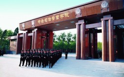 中國(guó)一本的警察院校(報(bào)考警校近視眼怎么辦)