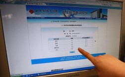 高考成績被屏蔽怎么查
