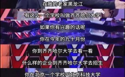 張雪峰說過的話(張雪峰經(jīng)典語錄)