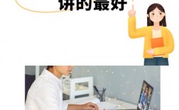 一建經(jīng)濟誰講的好