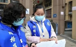 社區網格員擬被納入國家？中央確定網格員事業編嗎？
