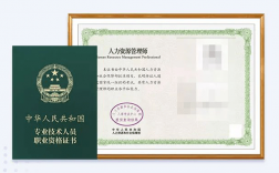 cad證書含金量高嗎