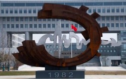 2025年初三成績不理想？安徽合肥技師學院｜免學費+推薦就業｜政府扶持