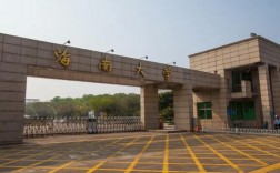 考560分能上211大學嗎(560分上什么大學)