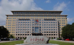 北京語言大學(xué)繼續(xù)教育學(xué)院