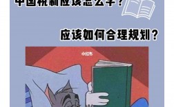 稅收專業不建議考研(最容易考研的師范類大學)