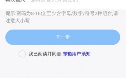 遼寧石油化工大學教務處（附入口+流程）