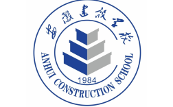 安徽建設(shè)學(xué)校是公辦還是民辦？2025年安徽建設(shè)學(xué)校怎么報(bào)名？需要達(dá)到多少分才能上？官方解釋