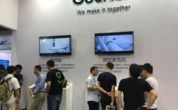goertek是什么公司
