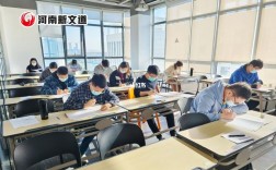 考研一個考場都是考一個學校的嗎(考研跨省要去外省考嗎)