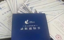 2025年武漢工程大學(xué)成人高考是否接受建筑工程管理專(zhuān)業(yè)報(bào)考？