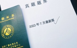 新全媒體運(yùn)營(yíng)師(運(yùn)營(yíng)師是干嘛的)