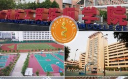 廣州技校(廣州技校有哪些學校好)