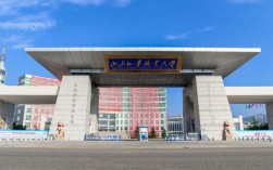 山東外事職業(yè)學(xué)院(山東外事大學(xué)是正規(guī)的嗎)
