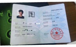 昆明市報名全媒體運營師(全媒體運營師考證)
