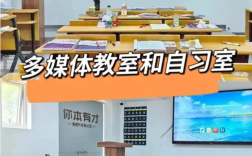 湖北武漢專升本培訓機構排名前十榜單匯總 