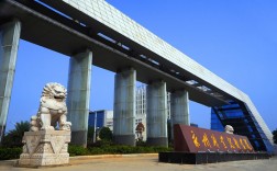 湖南永州職業技術學校(永州最好的職高是哪所學校)