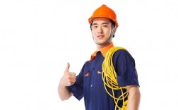 電工師傅一般在哪里找(電工上門服務收費標準)