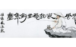 任從風(fēng)浪起，穩(wěn)坐釣魚船的解釋_近義詞_反義詞