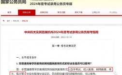 初中生怎么升大專學(xué)歷(初中文憑想提升學(xué)歷)