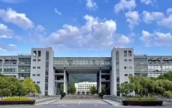 浙江科技學(xué)院值得讀研嗎