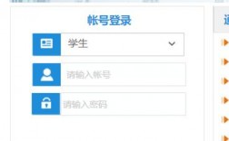 平頂山學院教務系統(tǒng)登錄（附入口+流程）