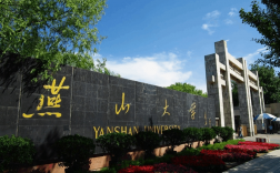 河北的大學(xué)(河北唯一211大學(xué)是啥)