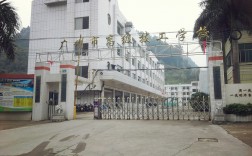 廣州市高級(jí)技工學(xué)校(廣州市技師學(xué)院科教城校區(qū))