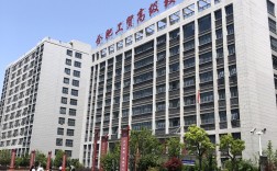 2025年安徽省初三考生中考失利，去哪所學(xué)校升學(xué)更有勝算？——工貿(mào)升學(xué)實驗班