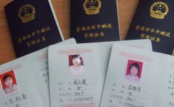 教師資格證有幾種類型 有哪些科目