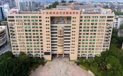 廣州大專學校(只有初中學歷怎么考大專)