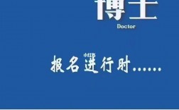 中傳難度最低的碩士(中國傳媒大學(xué)考研專業(yè))
