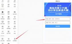 如何查詢(xún)自己獲得的證書(shū)(閑著沒(méi)事可以考的證書(shū))