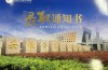 2025年中考200多分能上什么學(xué)校？安徽合肥技師學(xué)院（免學(xué)費(fèi)公辦）招生簡章