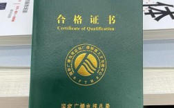 社區(qū)全媒體運(yùn)營師(運(yùn)營師是干嘛的)