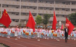 廣安啟睿第一實驗學校簡介
