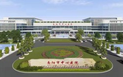 南陽市安全教育平臺登錄入口（附網址+流程）