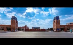 沈陽工業(yè)大學(xué)千萬別來