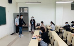 考試院是干什么的