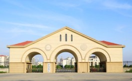 2025年安徽初三考不上高中？最穩(wěn)最快的升學(xué)途徑——合肥信息技術(shù)職業(yè)學(xué)院（五年一貫制）報名時不收費！