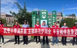 加入義警有什么好處(義警最吃香的三個(gè)崗位)