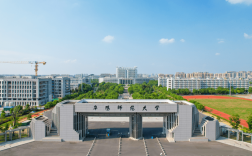 阜陽師范大學研究生院官網www.fynu.edu.cn