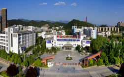 廣元職高有哪些學(xué)校