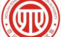 www.四川省教育考試院.cn(四川省教育考試招生網(wǎng))