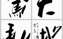 秉鈞持軸是什么意思_近義詞_來(lái)源