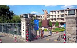 在山西大學(xué)讀研怎么樣(山西大學(xué)研究生學(xué)費(fèi)多少)