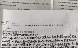自考能開卷嗎