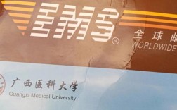 廣西醫(yī)科大學考研難嗎(北京大學醫(yī)學部考研難度)