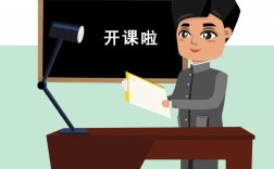 涉密人員每年培訓要達到()學時