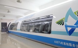 空乘專業的學校有哪些比較好的